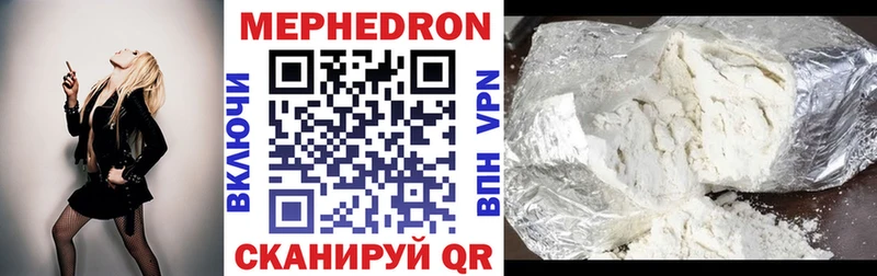 Купить наркоту Белокуриха omg tor  APVP  Марихуана  Кокаин 
