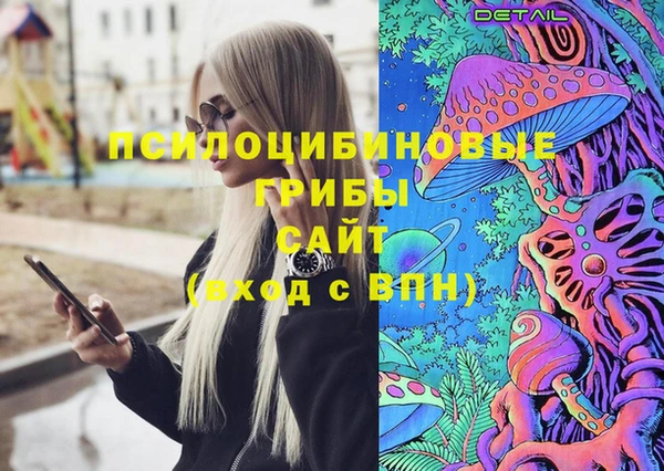мефедрон VHQ Аркадак