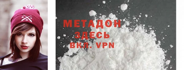 герыч Арсеньев