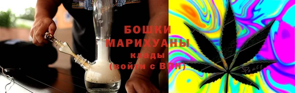 альфа пвп VHQ Армянск