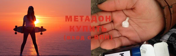 бошки Россошь