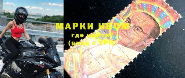 мефедрон VHQ Аркадак