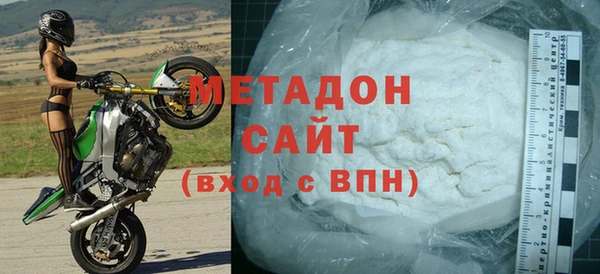 молекула духа Баксан