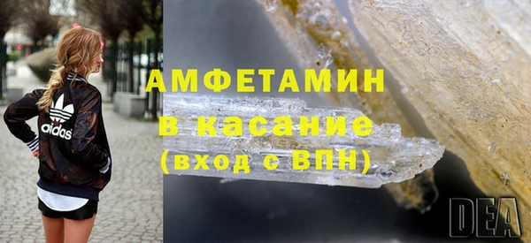 герыч Арсеньев