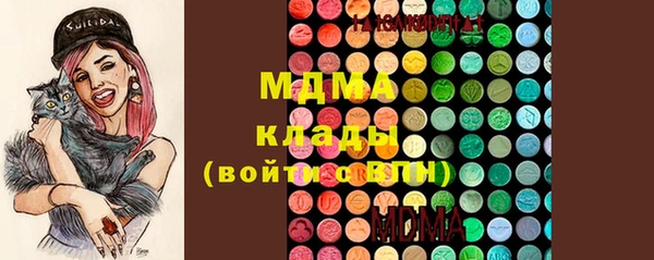 герыч Ростов