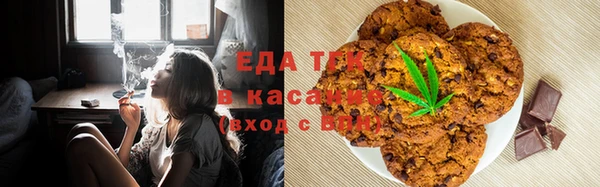 прущая мука Балахна