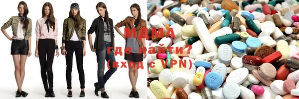 мяу мяу кристалл Балабаново