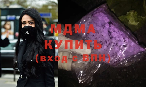 бошки Россошь