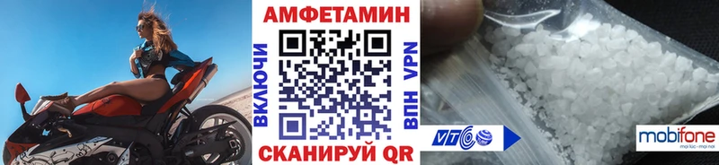 закладки  Белокуриха  Метамфетамин Декстрометамфетамин 99.9% 